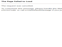 Tablet Screenshot of neumannland.com